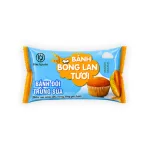 Bánh Bông Lan Tươi Trứng Sữa Kim Nguyên Vị Phô Mai 60g - Bịch Xanh Dương