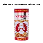 Bánh Snack Tôm Hanami Cay Thái Lan Thơm Ngon 110g