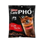 Cà Phê Sữa MacCoffee Café Phố Nhà Làm 3in1 720g