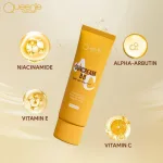 Kem Chống Nắng Queenie Skin SPF50 PA+++ Dành Cho Da Hỗn Hợp Và Dầu 50g