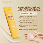 Kem Chống Nắng Queenie Skin SPF50 PA+++ Dành Cho Da Hỗn Hợp Và Dầu 50g