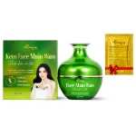 Kem Face Nhân Sâm Xanh N Collagen Phiên Bản Cải Tiến