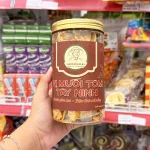 Snack Chuối Sấy Giòn Vị Muối Tôm Tây Ninh 125g