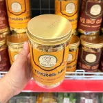 Snack Chuối Sấy Giòn Vị Trứng Muối 125g