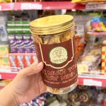 Snack Chuối Sấy Giòn Vị Muối Tôm Tây Ninh 125g