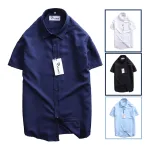 Áo Sơ Mi Nam Tay Ngắn RURUMEN Công Sở Có Size to
