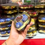 Socola Tim HONGYA 3 Màu Loại 3 Viên 31.5g