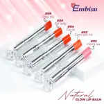 Son Dưỡng Ẩm Môi Hàn Quốc Embisu Natural Glow Lip Balm