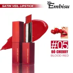 Son Môi Sáp Lì Hàn Quốc Embisu Satin Veil Lipstick - 6 Màu