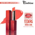 Son Môi Sáp Lì Hàn Quốc Embisu Satin Veil Lipstick - 6 Màu