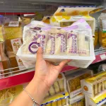 Bánh Mì Sữa Chua Gạo Tím HESHAN - Bánh Sữa Chua Ông Già Mini 360g (Bịch 20 Gói)