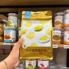 Sữa Chua Khô Sấy Lạnh Vị Sầu Riêng 45g