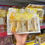 Bánh Mì Sữa Chua Phô Mai HESHAN 360g - Bánh Sữa Chua Ông Già Mini (Bịch 20 Gói)