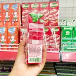 Sữa Chua Uống Yomost Vị Dâu Lốc 4 Hộp (170ml/Hộp)