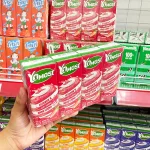 Sữa Chua Uống Yomost Vị Dâu Lốc 4 Hộp (170ml/Hộp)