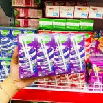 Sữa Chua Uống Yomost Vị Nho Lốc 4 Hộp (170ml/Hộp)