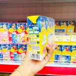 Sữa Dinh Dưỡng KUN Hương Trái Cây Nhiệt Đới Lốc 4 Hộp - (180ml/Hộp)