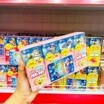Sữa Dinh Dưỡng Trái Cây KUN Hương Ổi Lốc 4 Hộp - (180ml/Hộp)