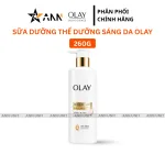 Sữa Dưỡng Thể Olay Whitening Dưỡng Sáng Da 260g - Màu Vàng