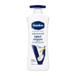 Sữa Dưỡng Thể Vaseline Intensive Care Advanced Repair Phiên Bản Mới Màu Trắng 725ml