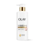 Sữa Dưỡng Thể Olay Whitening Dưỡng Sáng Da 260g - Màu Vàng