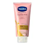 Sữa Dưỡng Thể Vaseline 70X Màu Hồng 300ml (Hàng nhập khẩu có tem phụ) - Phiên Bản Cũ