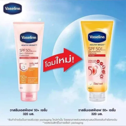 Sữa Dưỡng Thể Vaseline Healthy Bright Spf 50+ Daily Protection Brightening Serum 300ml (Hàng nhập khẩu có tem phụ)