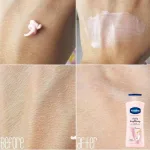 Sữa Dưỡng Thể Vaseline Intensive Care Daily Brightening 725ml