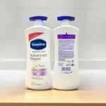 Sữa Dưỡng Thể Vaseline Intensive Care Dưỡng Da Trắng Sáng 725ml - Hàng Xách Tay