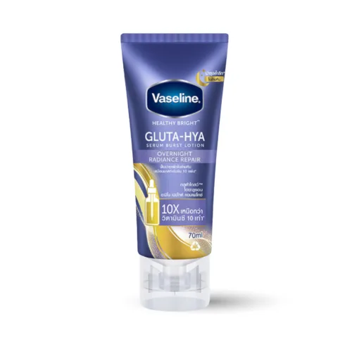 Sữa Dưỡng Thể Vaseline Sáng Mịn Da Tuýp Màu Xanh 70ml