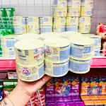 Sữa Gấu Thái Lan Nestle Bear Vàng (140ml/Lon)