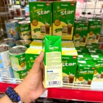 Sữa Đặc Ngôi Sao Hộp Giấy Nhỏ 380g