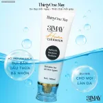 Sữa Rửa Mặt 31may Hydra Cleanser 100ml - Sữa Rửa Mặt Thirty One May Chính Hãng