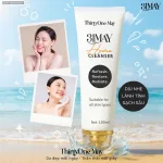 Sữa Rửa Mặt 31may Hydra Cleanser 100ml - Sữa Rửa Mặt Thirty One May Chính Hãng