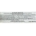 Sữa Rửa Mặt La Roche-Posay 50ml Cho Da Nhạy Cảm