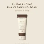 Sữa Rửa Mặt PHA 5.5 Byvibes Wonder Bath 130ml