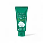 Sữa Rửa Mặt Senka Perfect Whip Chiết Xuất Rau Má Màu Xanh Lá Dịu Nhẹ Cho Da Nhạy Cảm 100g