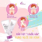 Sữa Rửa Mặt Than Hoạt Tính Charme Charcoal Purifying Cleanser