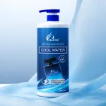 Sữa Tắm Charme Hương Nước Hoa Cool Water 1000ml - Sữa Tắm Nam Cao Cấp