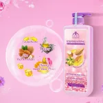 Sữa Tắm Cho Nữ Tẩy Tế Bào Da Chết Charme Exfoliating Hạt Hạnh Nhân Hương Nước Hoa Pháp 900ml