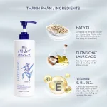 Sữa Tắm Ý Dĩ Hatomugi Moisturizing Washing 800ml