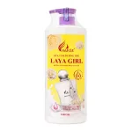 Sữa Tắm Dưỡng Thể Charme Laya Girl 100ml - Sữa Tắm Hương Nước Hoa Pháp Cao Cấp Charme