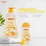 Sữa Tắm Gội Toàn Thân Cho Bé Hương Hoa Hướng Dương Pigeon 700ml