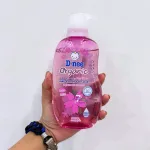 Sữa Tắm Gội Toàn Thân Cho Bé  Dnee Organic Màu Hồng 380ml
