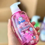 Sữa Tắm Gội Toàn Thân Cho Bé  Dnee Organic Màu Hồng 380ml