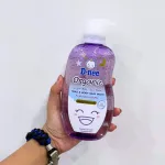 Sữa Tắm Gội Toàn Thân Cho Bé Sơ Sinh Dnee Organic Màu Tím 380ml