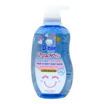 Sữa Tắm Gội Toàn Thân Cho Bé  Dnee Organic Màu Xanh Dương 380ml