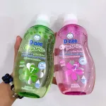Sữa Tắm Gội Toàn Thân Cho Bé  Dnee Organic Màu Xanh Lá 380ml