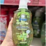 Sữa Tắm Gội Toàn Thân Cho Bé  Dnee Organic Màu Xanh Lá 380ml