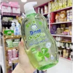 Sữa Tắm Gội Toàn Thân Cho Bé  Dnee Organic Màu Xanh Lá 380ml